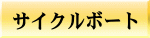 TCN{[g