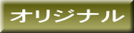 IWi
