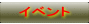 Cxg